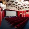 Кинотеатры в Бее